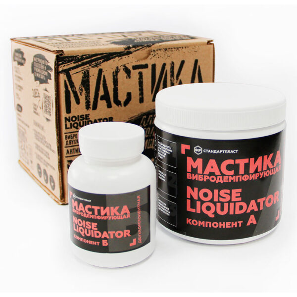Мастика антикоррозийная вибродемпфирующая StP NoiseLiquidator