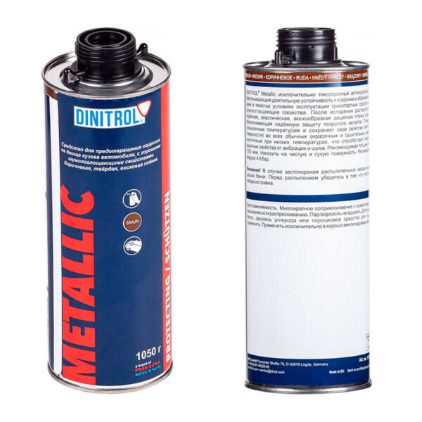 Антикор для днища Dinitrol Metallic (Евробаллон 1л)