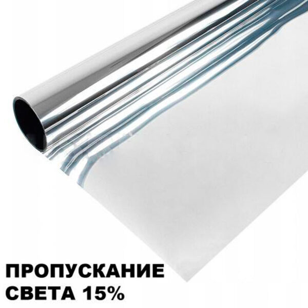 Солнцезащитная тонировочная пленка серебро USB